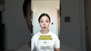 健康科普 #热点 #医学科普 #知识科普