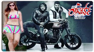 Robert movie shooting start | challenging star Darshan | Tharun sudeer