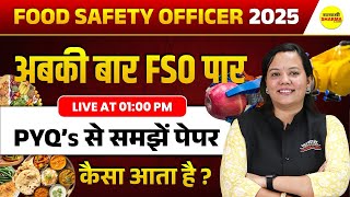 MCQ SCIENCE 2025, MPPSC 2025,  FOOD SAFETY OFFICER 2025, MP FSO NOTIFICATION 2025