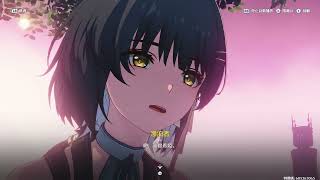 カルテジア 劇情回顧 11