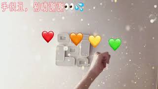 140福利来了【手势舞】