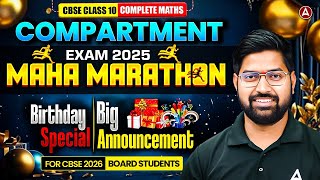 Compartment Exam 2025 CBSE Class 10 | Complete Maths Maha Marathon | Special Gift for 2026 Boards