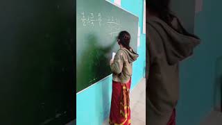 #techinnovation📓#teacherlife📚📖 #studyabroad #like and subscribe 🥰🥰