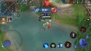 菲尼克搭配魔紋走邊線超強勢