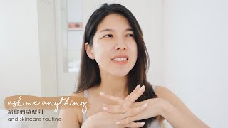 Q&A隨你們問｜刺青故事、金錢管理、感情觀