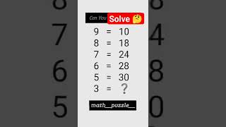 #shorts 😱#viral #mathspuzzle #trendingshorts #mathslovers #sscjeexam #mahieducation👇👇 #solve 🤔🤔