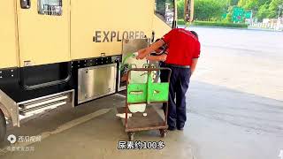 我在高速服务区住了三天三夜，告诉你到底有没有超时费