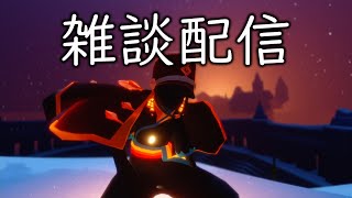 キャンマラはめんどくさい【Sky星を紡ぐ子どもたち】