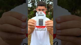 what Windproof Lighters look like