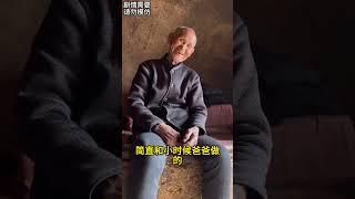 货车司机在路上因车辆故障，只能借宿在大爷家，大爷刚端来一碗面司机吃了口没想到。。。啊啊啊#shorts