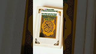 ☪️ "Riyazus Salihin🇦🇿 "Allahdan Qorxmaq (Xavf) 404"