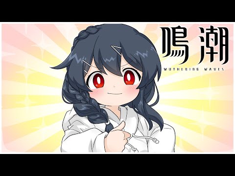 【ゆっくり実況】キャラ紹介？完凸するんでもう私に！私にすべて任せて下さいよ！！！
