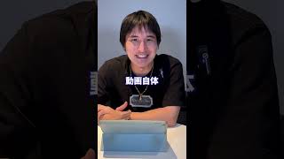 実は編集がそんなに上手くないYouTuberトップ3