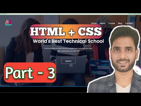 website design using #html and #css part-3 #andytechshow #hindi