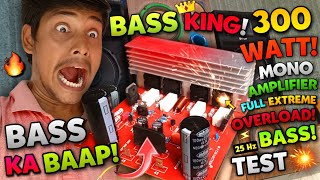 Bass Ka Real Baap! | I Tested MV Collection 300 Watt Mono Amplifier Overload+Full Details | 2SC5200