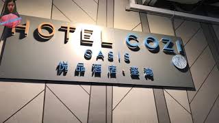 [Staycation優惠 $515 包半自助晚餐住1晚真抵？］