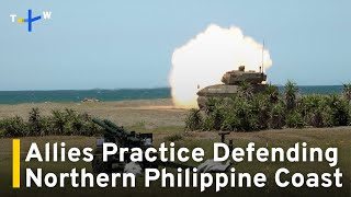 Philippines, U.S. Hold Joint Military Drills on Beach Facing Taiwan｜TaiwanPlus News