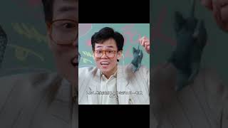 先生はどのようにして生徒たちが仕掛けた罠を切り抜けるのか  #映画紹介 #shorts