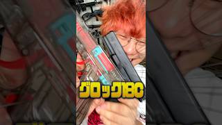 SHEINの謎トイガン買ってみた #サバゲー #airsoft #エアガン