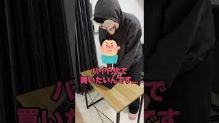 特典は関連動画へ　#副業 #メルカリ