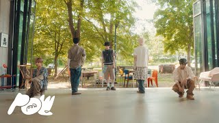 POW (파우) '다정해지는 법 (Being Tender)' Performance Film (Fix Cam Ver.)