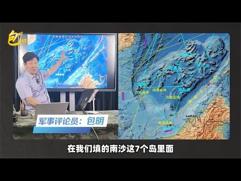 走了5500海里，随舰考察中国南海主权范围