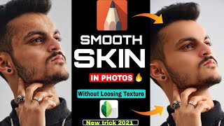 Professional skin smoothing like photoshop in mobile using autodesk sketchbook - 2021