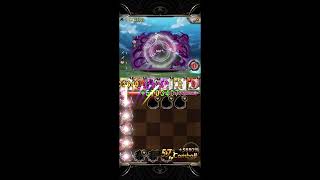 魔滅 速刷 通關 強欲魔女的試煉 夢魘級II  （re0公車 出動！）