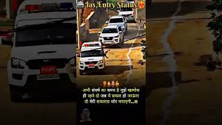 IAS officer entry 🔥 #motivation #entryips #upsc #officerentry #iaspower #ips
