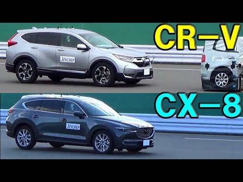 2018 Honda CR-V vs 2017 Mazda CX-8 - JNCAP AEB test