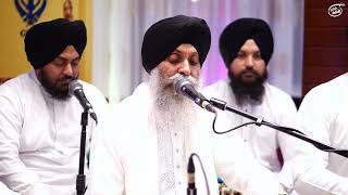 Tan Man Hoye Nihal Ja Gur Dekha Samne | Bhai Joginder Singh Riar | Malaysia Vaisakhi Semagam