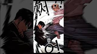 Jaegyeon na speed🤯 | Lookism chp561 is here #manhwa #editfavmanhwa #lookism