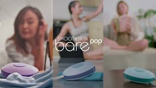MY SMOOTHSKIN 2024 bare pop 家庭用光脱毛器
