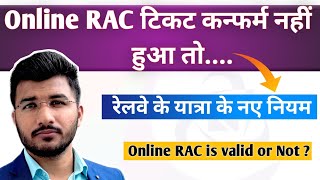 Online Rac ticket se yatra kar sakte hain ya nahi | Rac seats in railway |Online Rac is valid or not