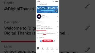 How to add social media links in YouTube channel by yt studio #shorts #digitalthanks