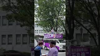 #ナイス投票