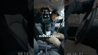 急救包 | 野哥随身携带 时刻有保障【军武野路子】#shorts