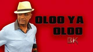 Dawite Mekonen " Oloo Ya Oloo " Oromoo Music Oldies