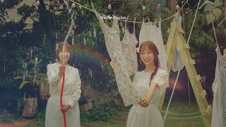 [Playlist] 너의 별이 희미하게 반짝이어도 다 찾아낼게💫 | 스웨덴세탁소 1시간 플레이리스트