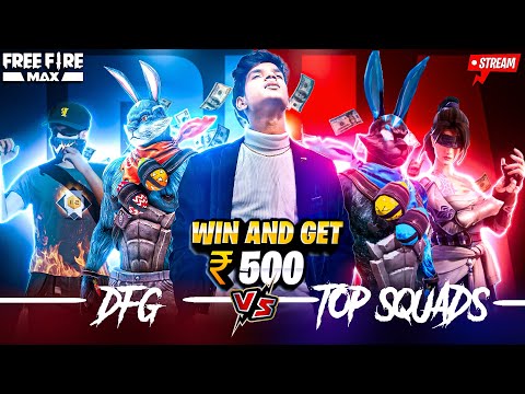 😨DFG SQUAD VS YOUR SQUAD🤬| WIN AND GET ₹500💸| 4 VS 4🔥| FREE FIRE IN TELUGU #dfg #freefire