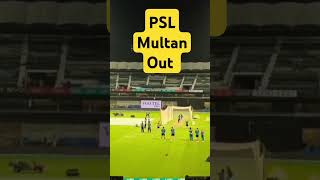 PSL Multan Sultan out of foam | PSl issues || Closing ceremony || #psl #pslfinal #lahoreqalandars #