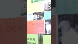 香港大學3 #shorts
