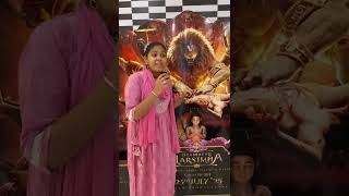 Jai Narsimha........#NarasimhaMovie #JaiNarasimhaDev #LordNarasimha  #DevotionalVibes #RoarOfFaith