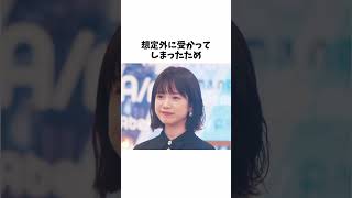 弘中綾香さんに関する雑学　#shorts  #雑学 #豆知識