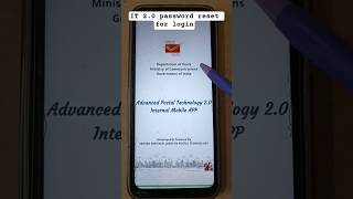 INTERNAL MOBILE APP 2.0 PASSWORD RESET AT POST OFFICE || GDS BPM WORK PROFILE @Sejal.Dishawerr