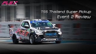 🏁 TSS Thailand Super Pickup event 2