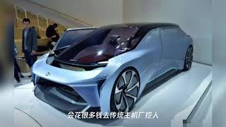 4年亏损400亿,蔚来汽车看不到的“未来”