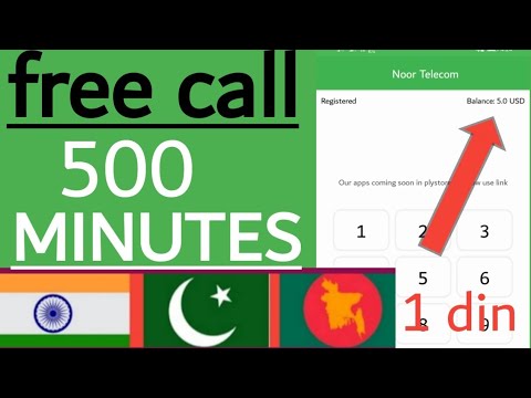 free call app, free call, free internet call, free calling app, free call app 2021, free call 2021