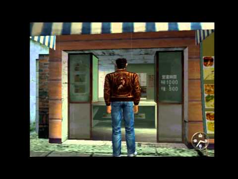 Shenmue Full Notebook Playthrough pt 1 (Dreamcast - JP) - 2 / 2