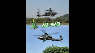羽翔 F11 阿帕契 AH-64D 真真 假假 遙控 像真 直昇機 直升機